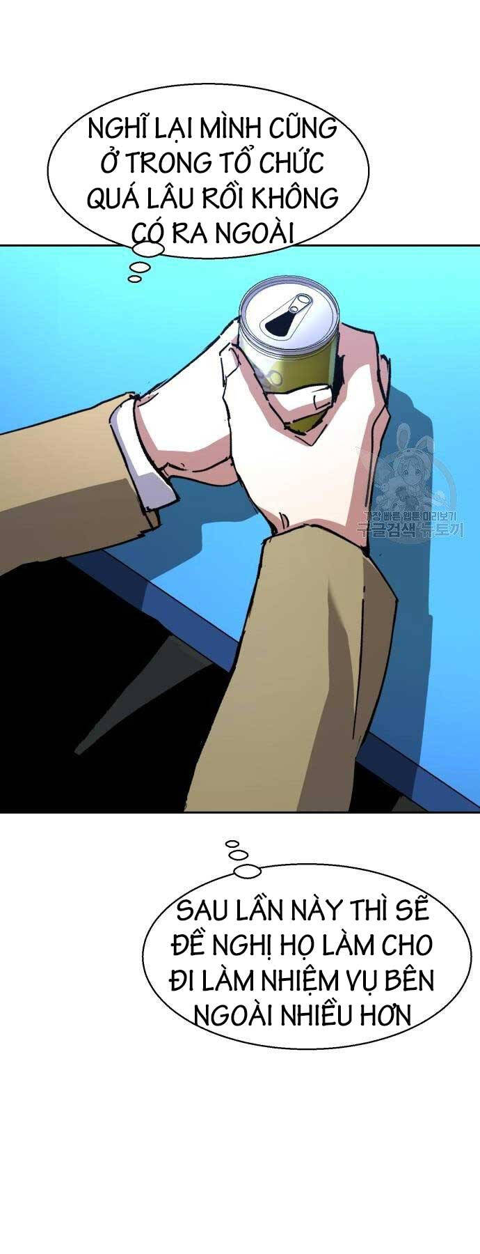 Bạn Học Của Tôi Là Lính Đánh Thuê Chap 154 - Next Chap 155