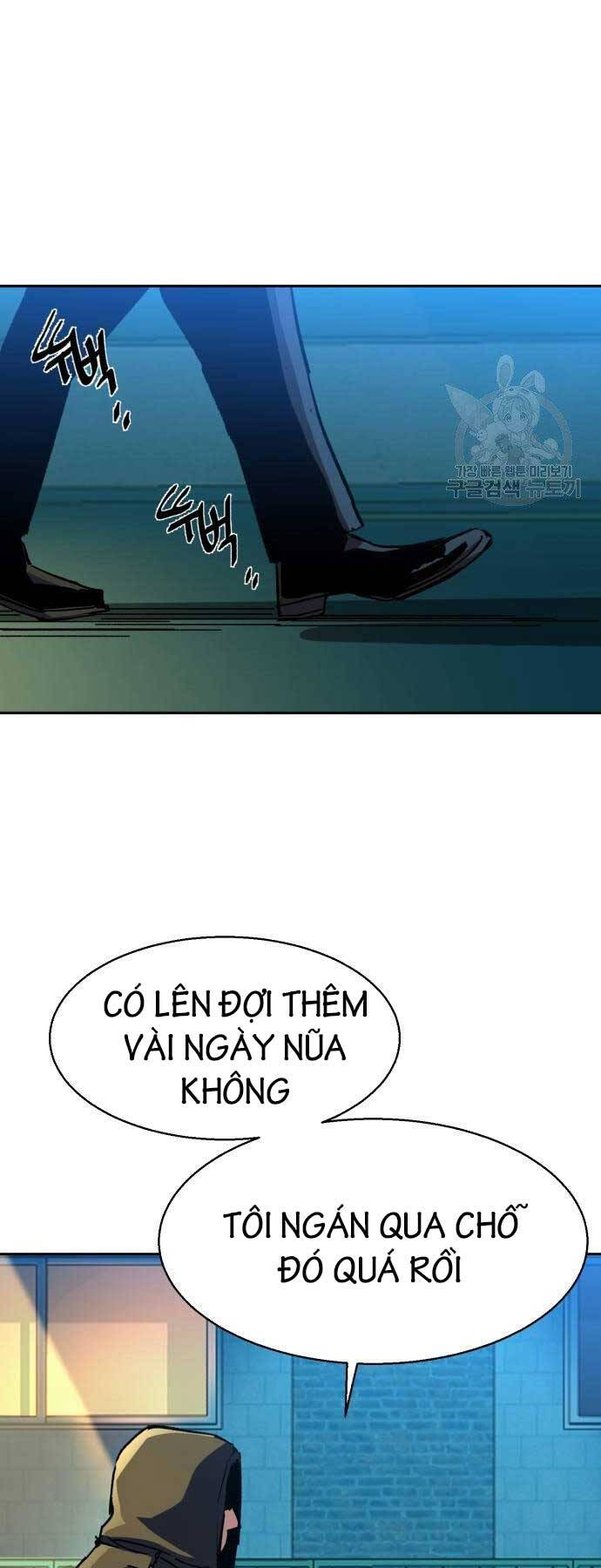 Bạn Học Của Tôi Là Lính Đánh Thuê Chap 154 - Next Chap 155