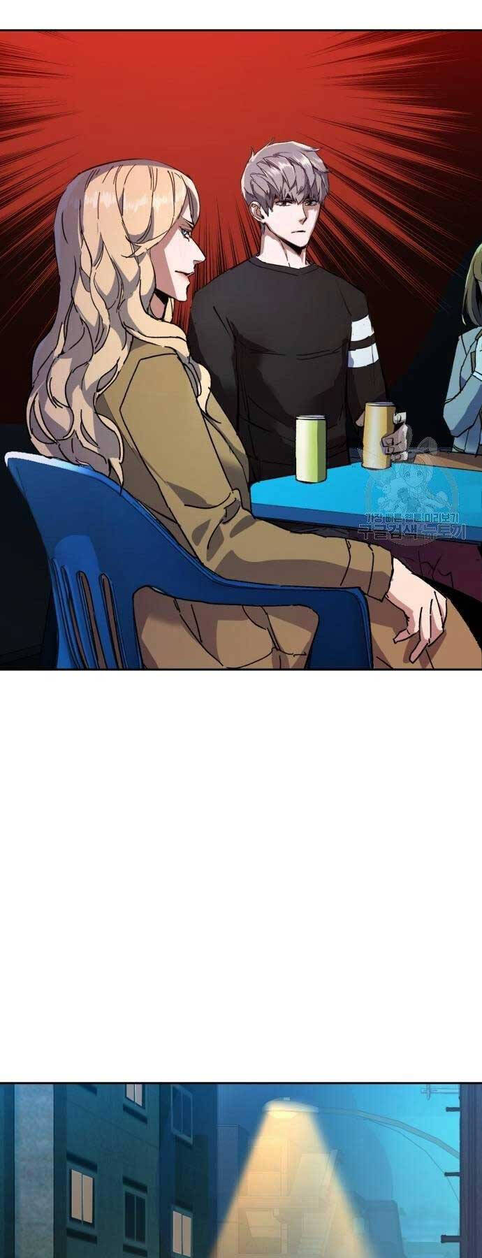 Bạn Học Của Tôi Là Lính Đánh Thuê Chap 154 - Next Chap 155