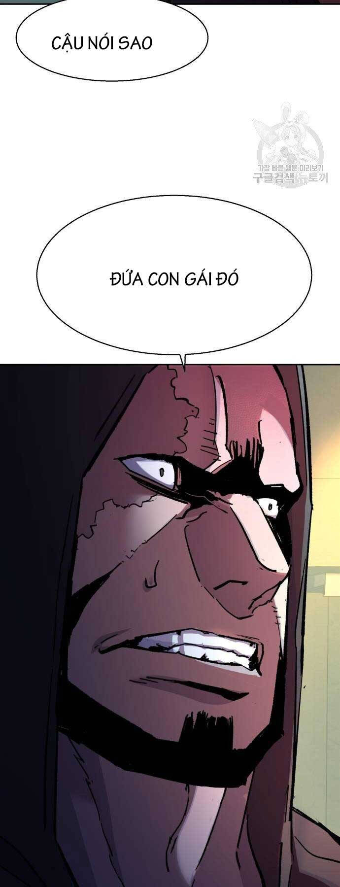 Bạn Học Của Tôi Là Lính Đánh Thuê Chap 154 - Next Chap 155