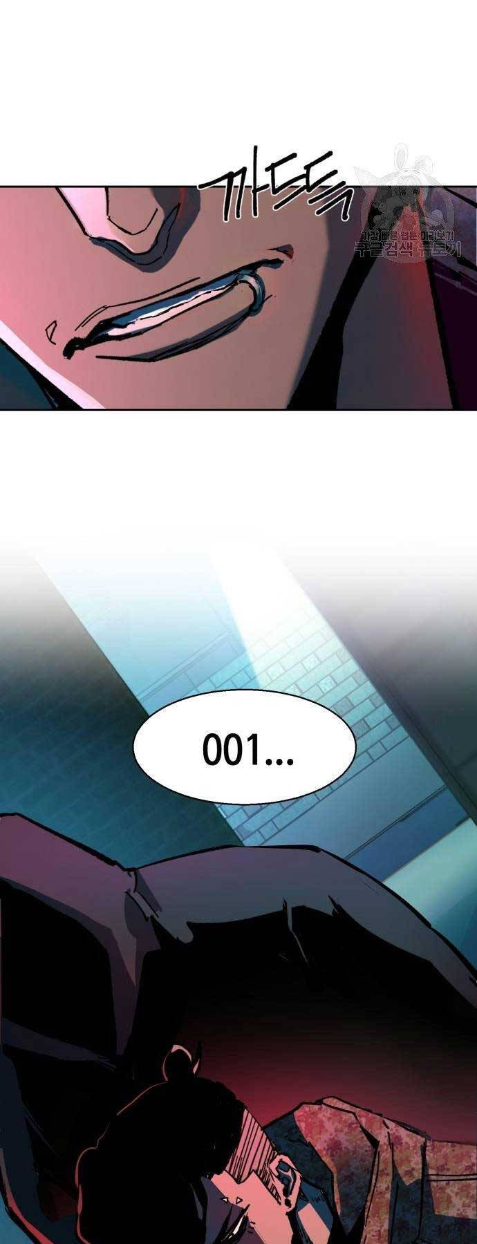 Bạn Học Của Tôi Là Lính Đánh Thuê Chap 154 - Next Chap 155