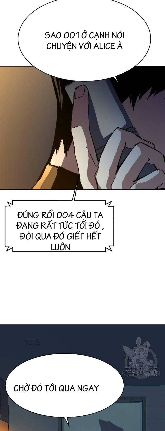 Bạn Học Của Tôi Là Lính Đánh Thuê Chap 154 - Next Chap 155