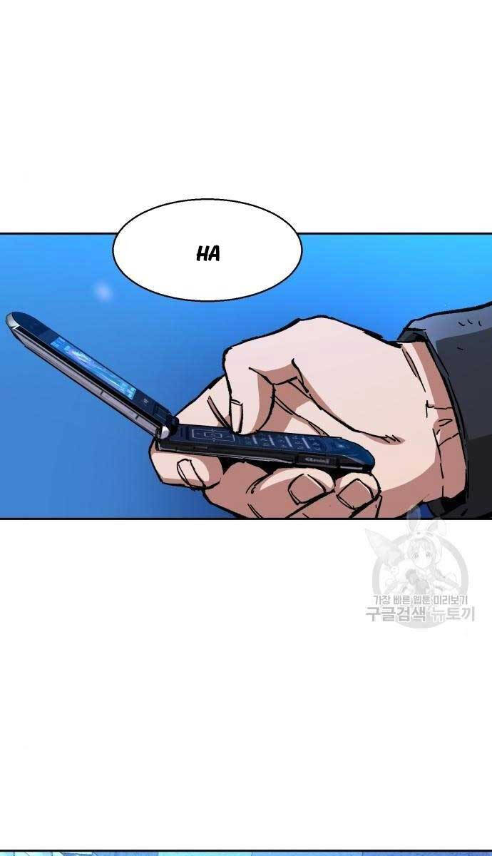 Bạn Học Của Tôi Là Lính Đánh Thuê Chap 155 - Next Chap 156