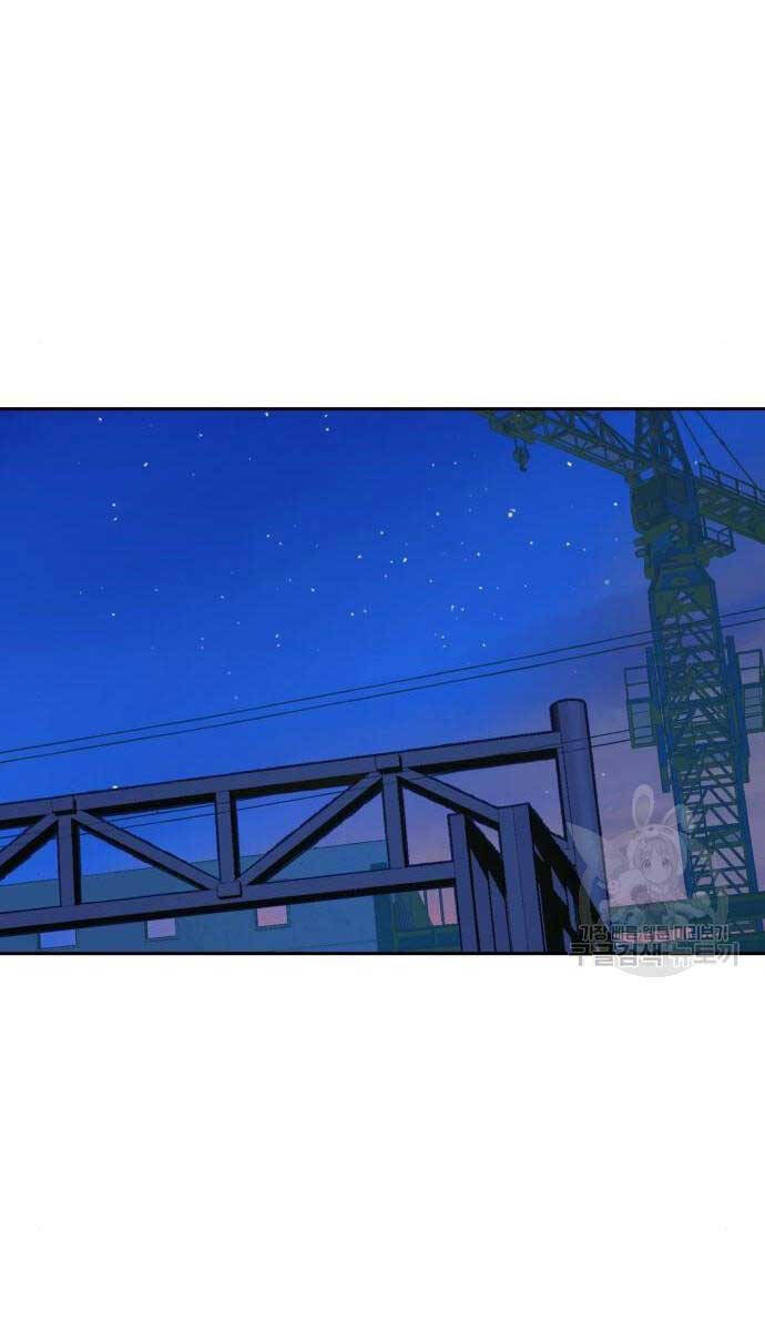 Bạn Học Của Tôi Là Lính Đánh Thuê Chap 155 - Next Chap 156