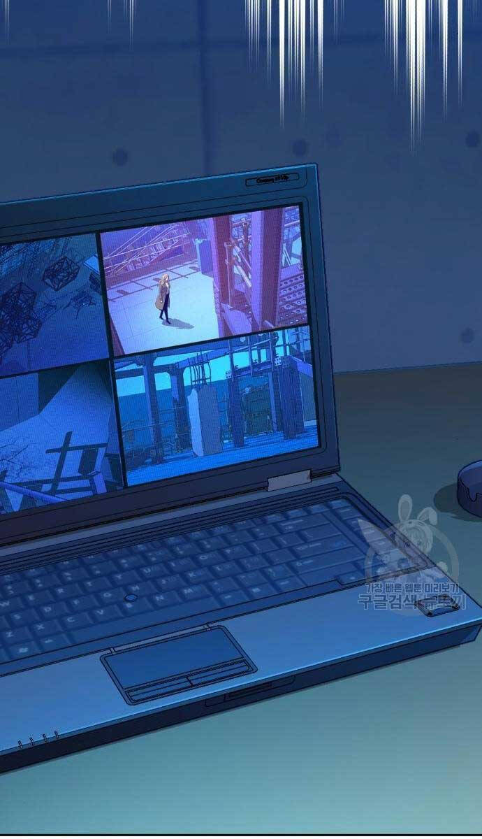 Bạn Học Của Tôi Là Lính Đánh Thuê Chap 155 - Next Chap 156