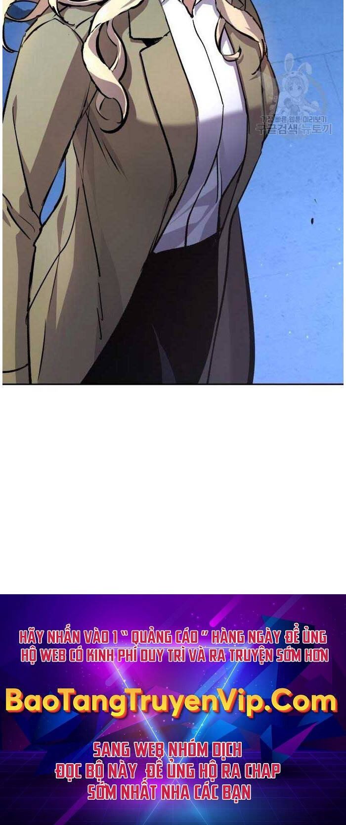 Bạn Học Của Tôi Là Lính Đánh Thuê Chap 155 - Next Chap 156