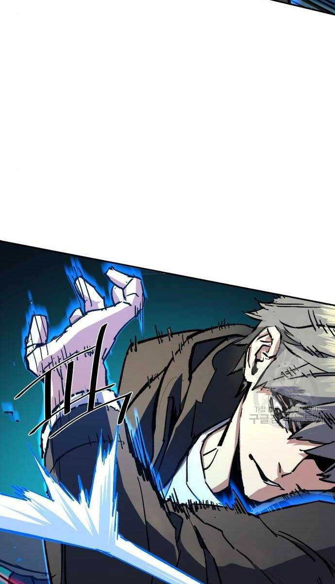 Bạn Học Của Tôi Là Lính Đánh Thuê Chap 155 - Next Chap 156