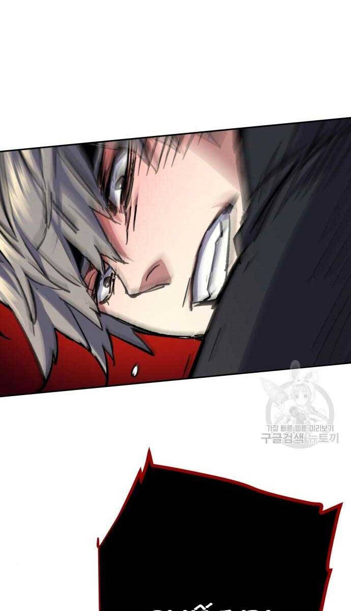 Bạn Học Của Tôi Là Lính Đánh Thuê Chap 155 - Next Chap 156