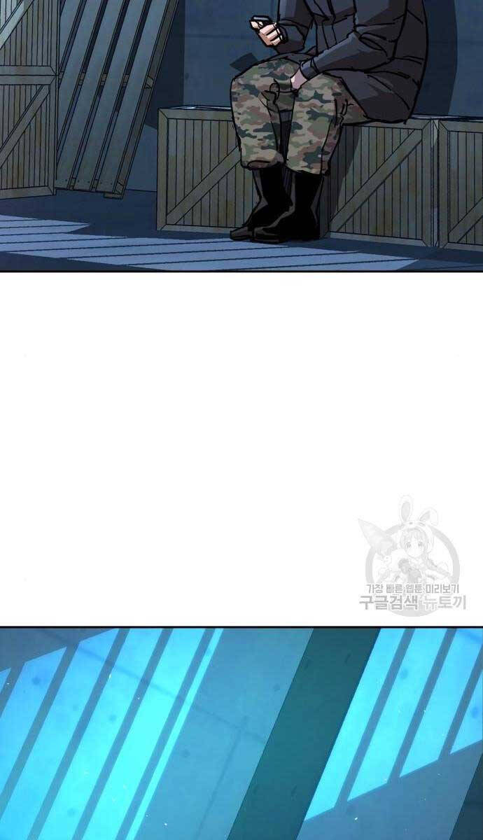 Bạn Học Của Tôi Là Lính Đánh Thuê Chap 155 - Next Chap 156