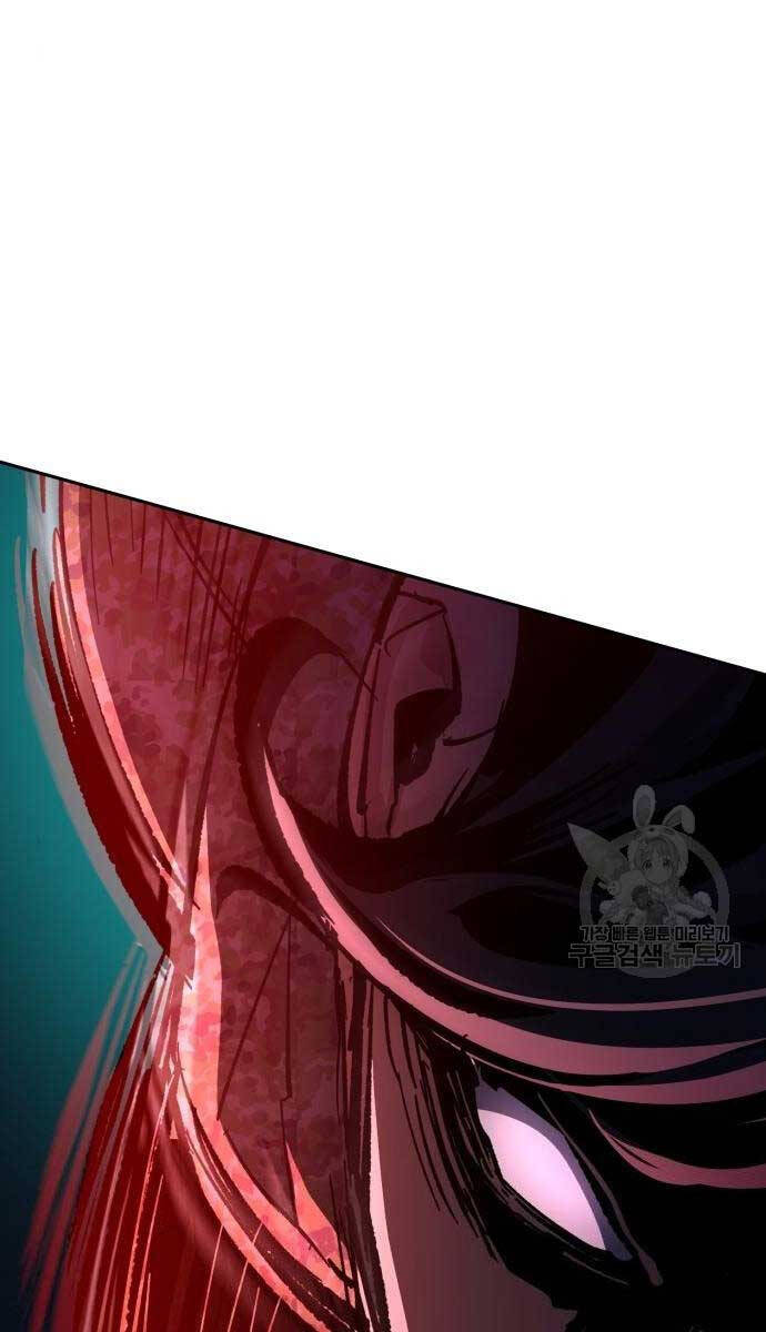 Bạn Học Của Tôi Là Lính Đánh Thuê Chap 155 - Next Chap 156