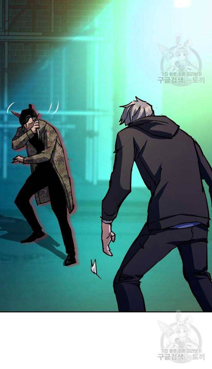 Bạn Học Của Tôi Là Lính Đánh Thuê Chap 155 - Next Chap 156