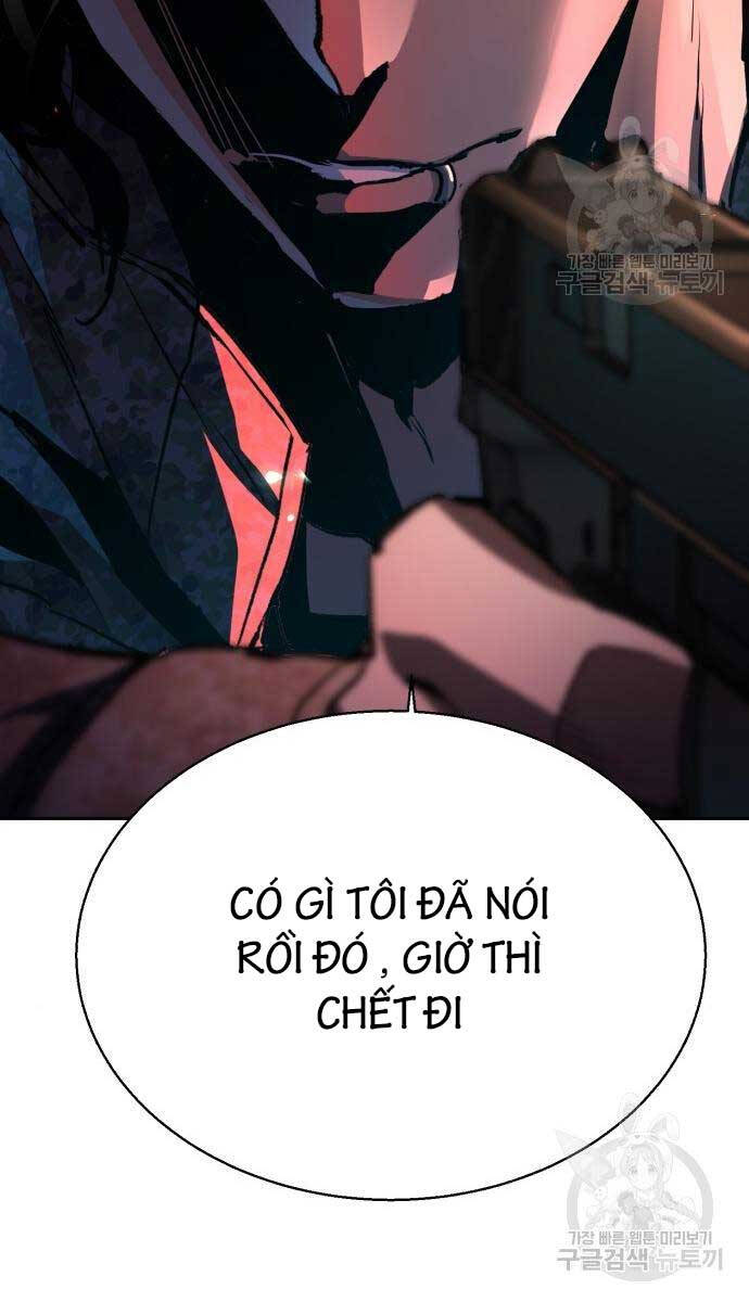 Bạn Học Của Tôi Là Lính Đánh Thuê Chap 155 - Next Chap 156