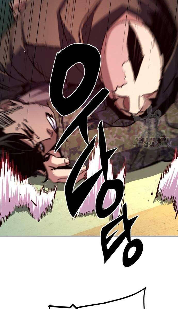 Bạn Học Của Tôi Là Lính Đánh Thuê Chap 155 - Next Chap 156