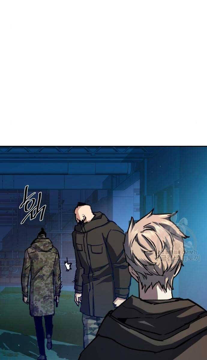 Bạn Học Của Tôi Là Lính Đánh Thuê Chap 155 - Next Chap 156