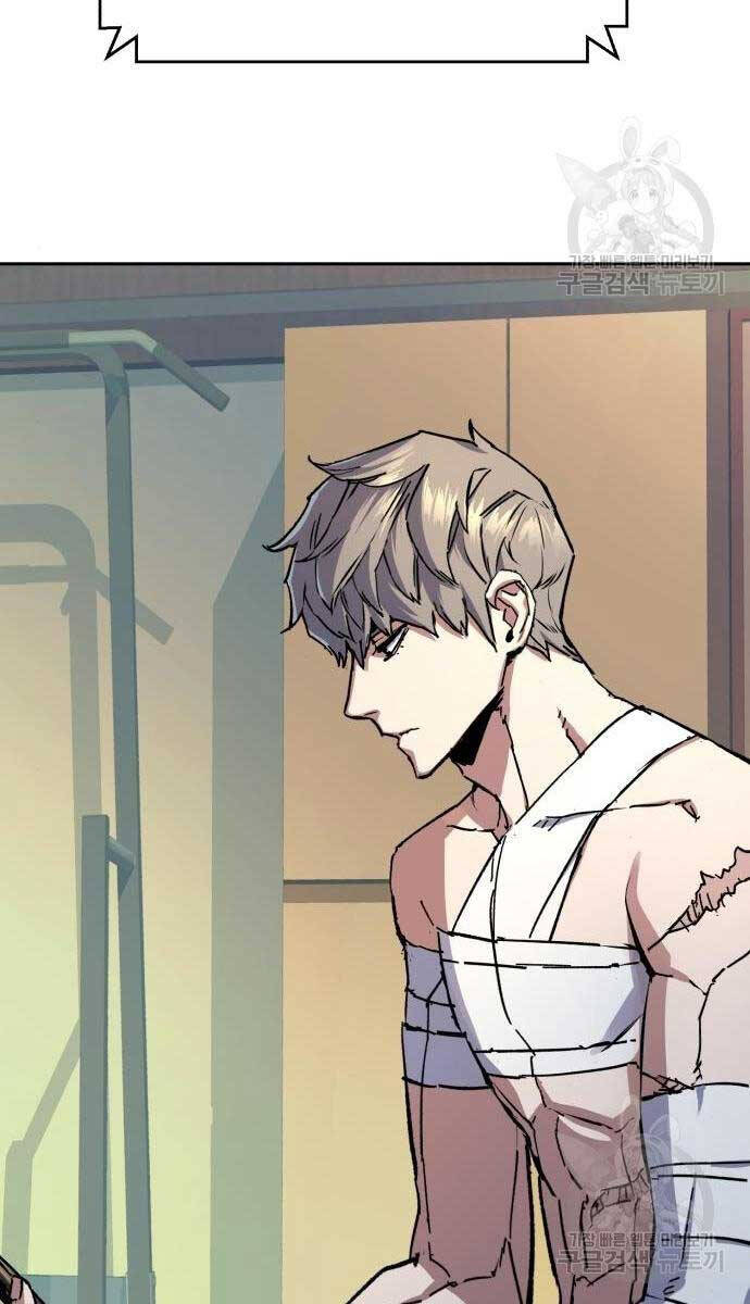 Bạn Học Của Tôi Là Lính Đánh Thuê Chap 155 - Next Chap 156