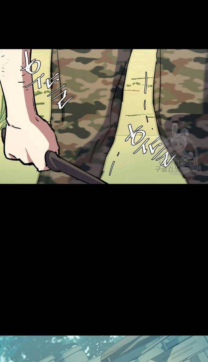 Bạn Học Của Tôi Là Lính Đánh Thuê Chap 155 - Next Chap 156