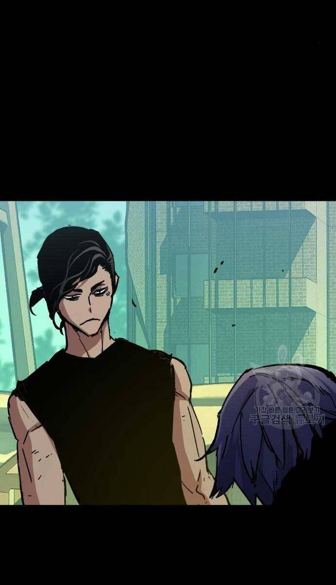 Bạn Học Của Tôi Là Lính Đánh Thuê Chap 155 - Next Chap 156