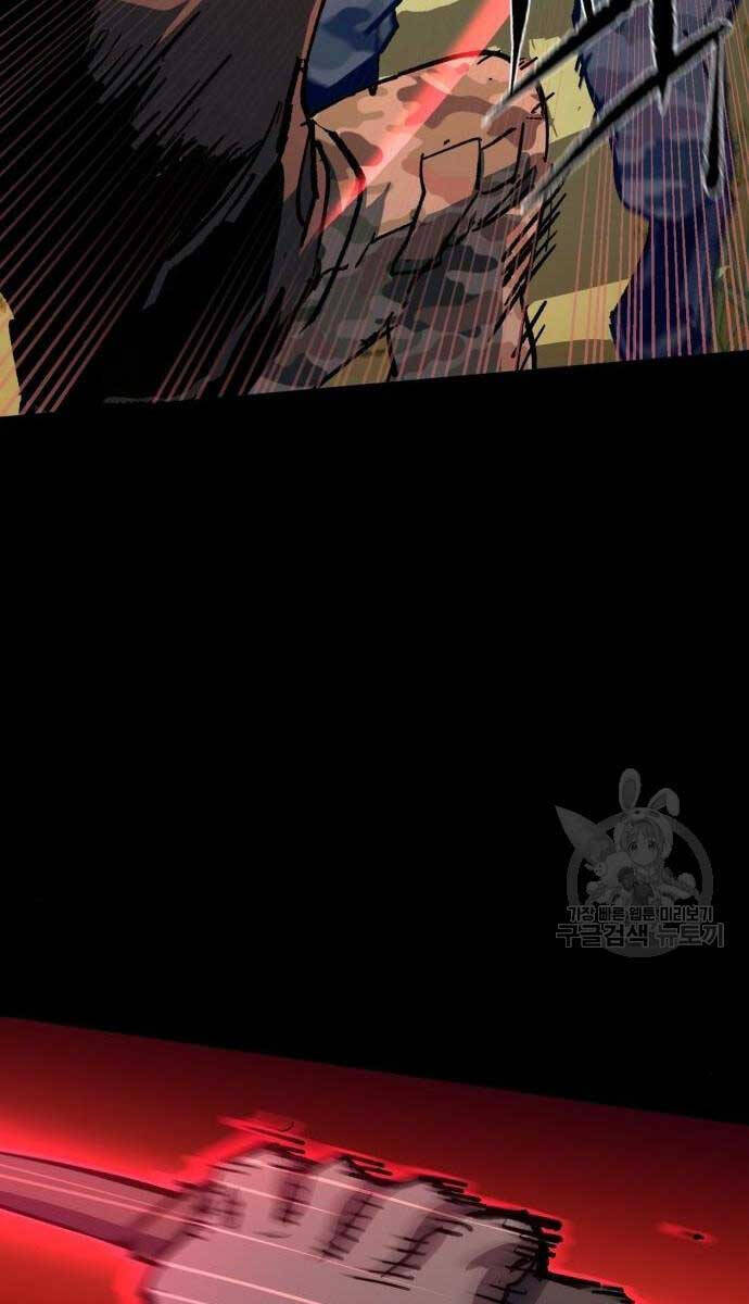 Bạn Học Của Tôi Là Lính Đánh Thuê Chap 155 - Next Chap 156