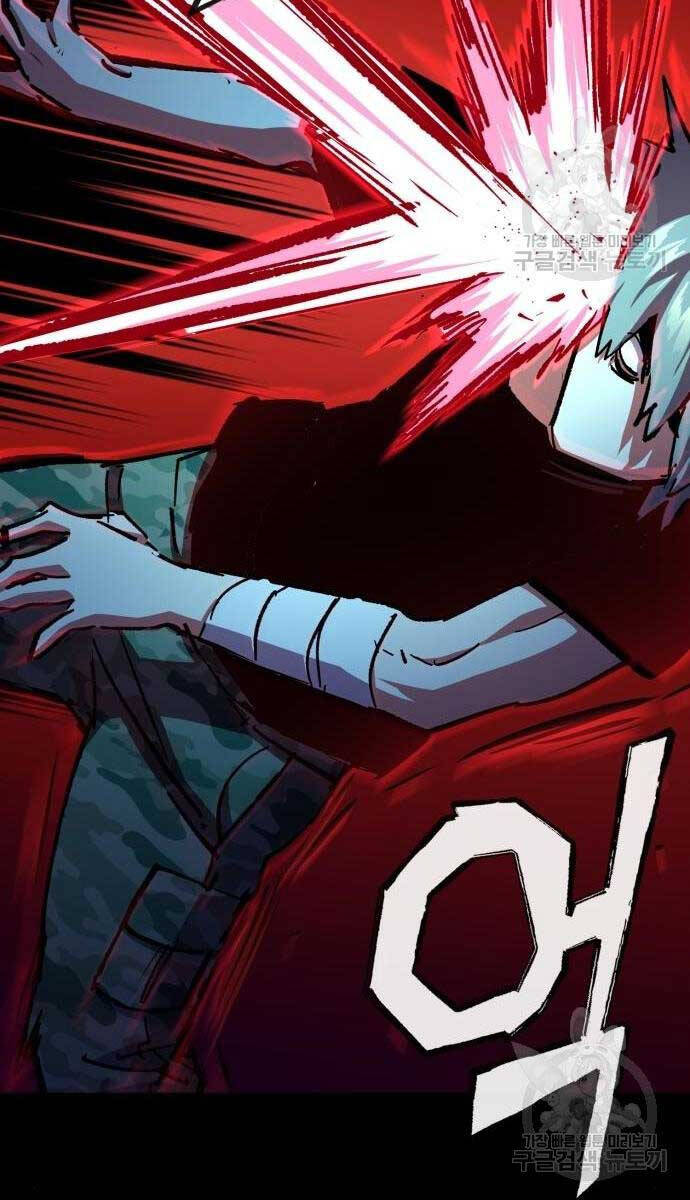 Bạn Học Của Tôi Là Lính Đánh Thuê Chap 155 - Next Chap 156