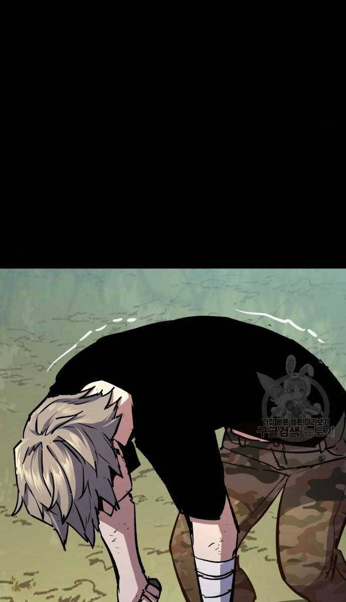 Bạn Học Của Tôi Là Lính Đánh Thuê Chap 155 - Next Chap 156