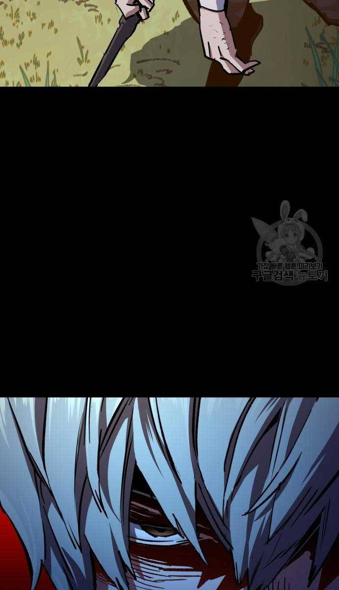 Bạn Học Của Tôi Là Lính Đánh Thuê Chap 155 - Next Chap 156