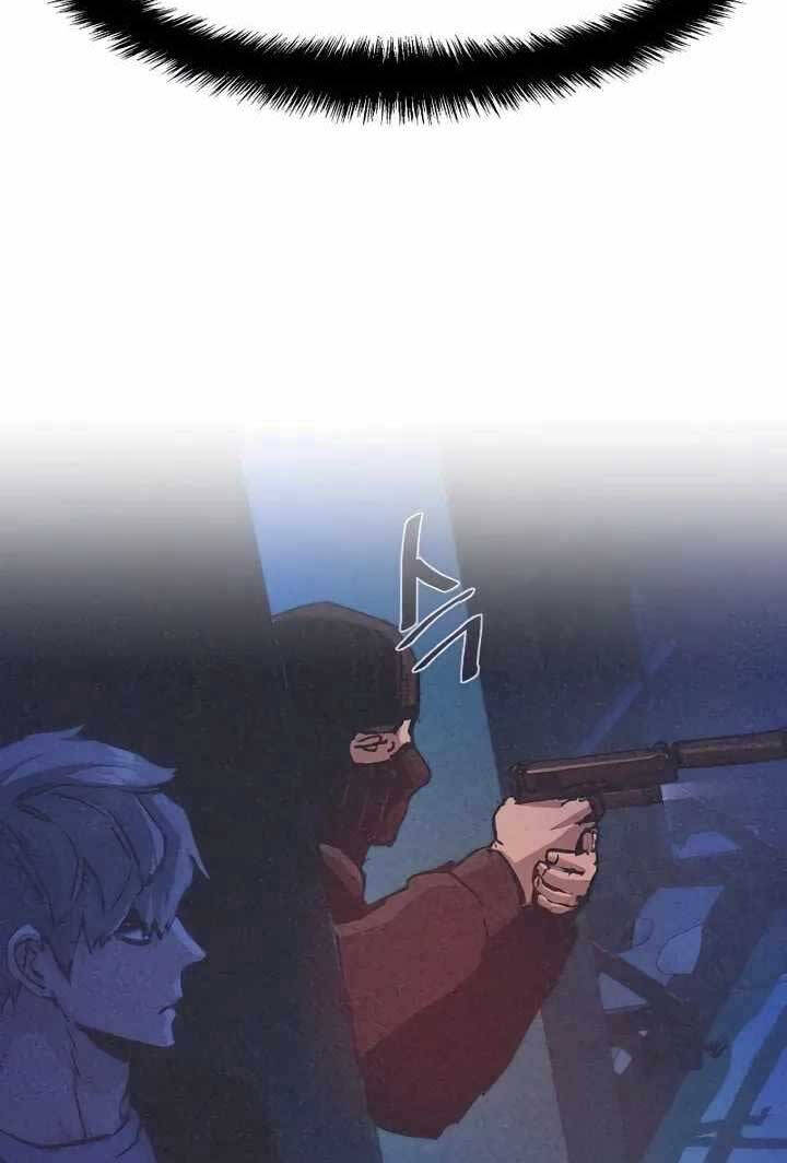 Bạn Học Của Tôi Là Lính Đánh Thuê Chap 156 - Next Chap 157