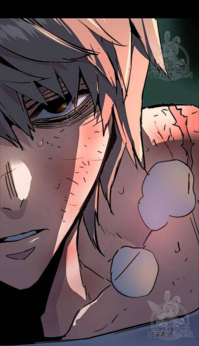 Bạn Học Của Tôi Là Lính Đánh Thuê Chap 158 - Next Chap 159