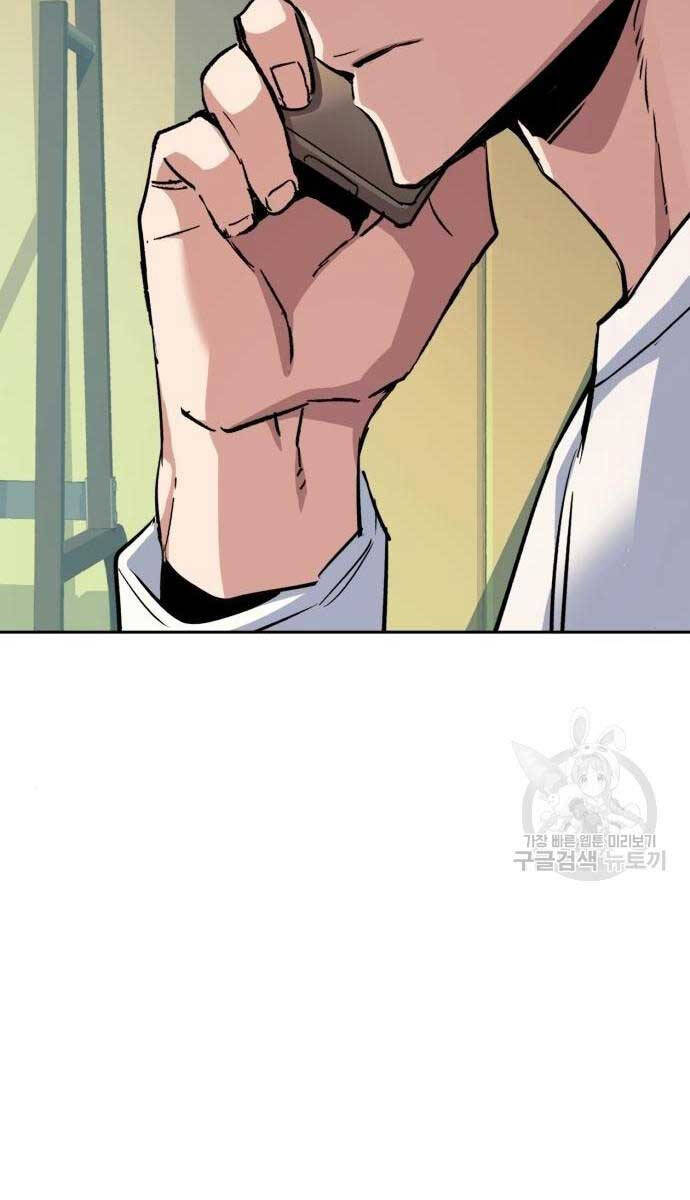 Bạn Học Của Tôi Là Lính Đánh Thuê Chap 158 - Next Chap 159