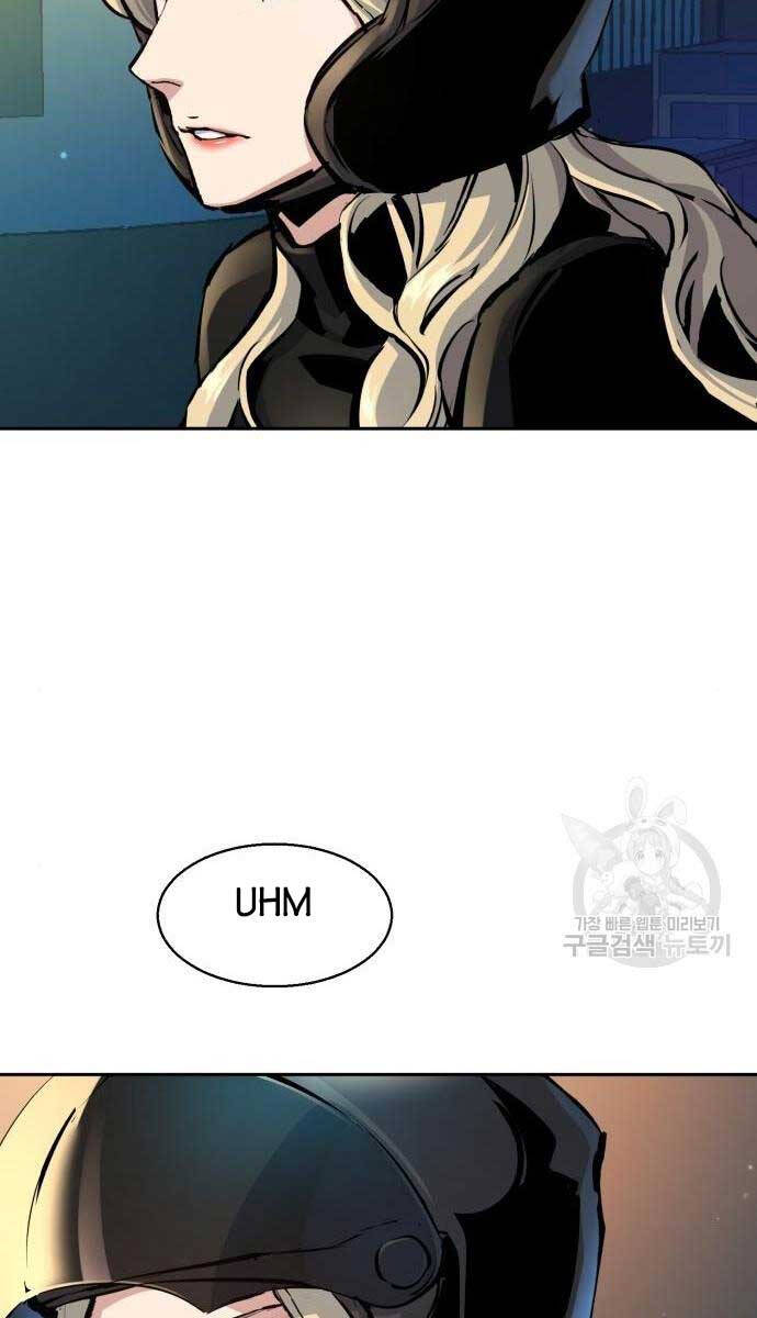 Bạn Học Của Tôi Là Lính Đánh Thuê Chap 158 - Next Chap 159