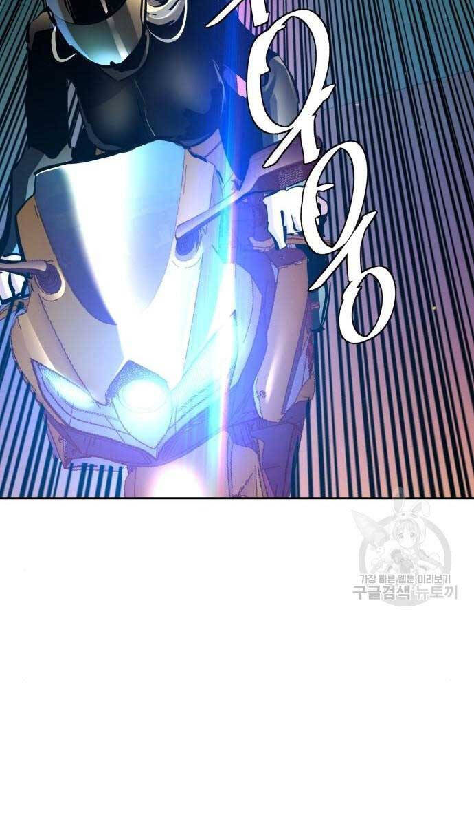 Bạn Học Của Tôi Là Lính Đánh Thuê Chap 158 - Next Chap 159