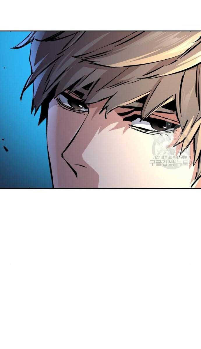 Bạn Học Của Tôi Là Lính Đánh Thuê Chap 158 - Next Chap 159