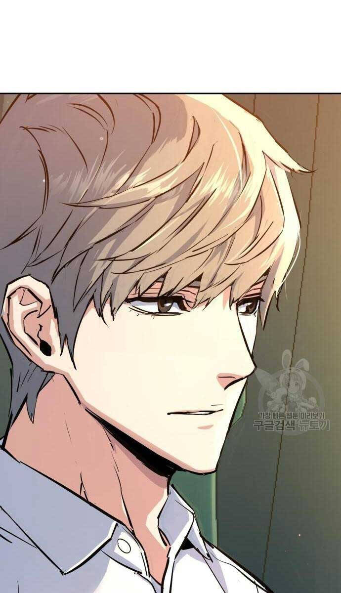 Bạn Học Của Tôi Là Lính Đánh Thuê Chap 158 - Next Chap 159