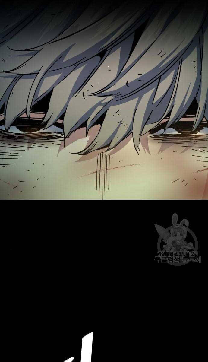 Bạn Học Của Tôi Là Lính Đánh Thuê Chap 158 - Next Chap 159