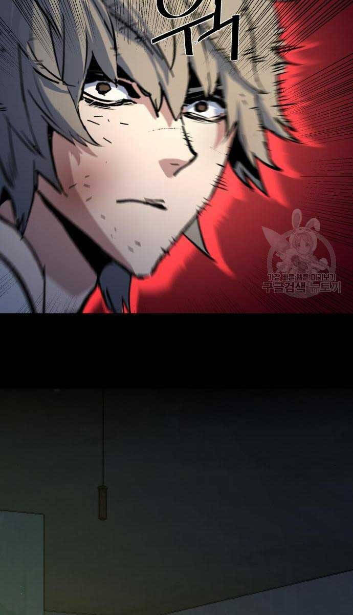 Bạn Học Của Tôi Là Lính Đánh Thuê Chap 158 - Next Chap 159