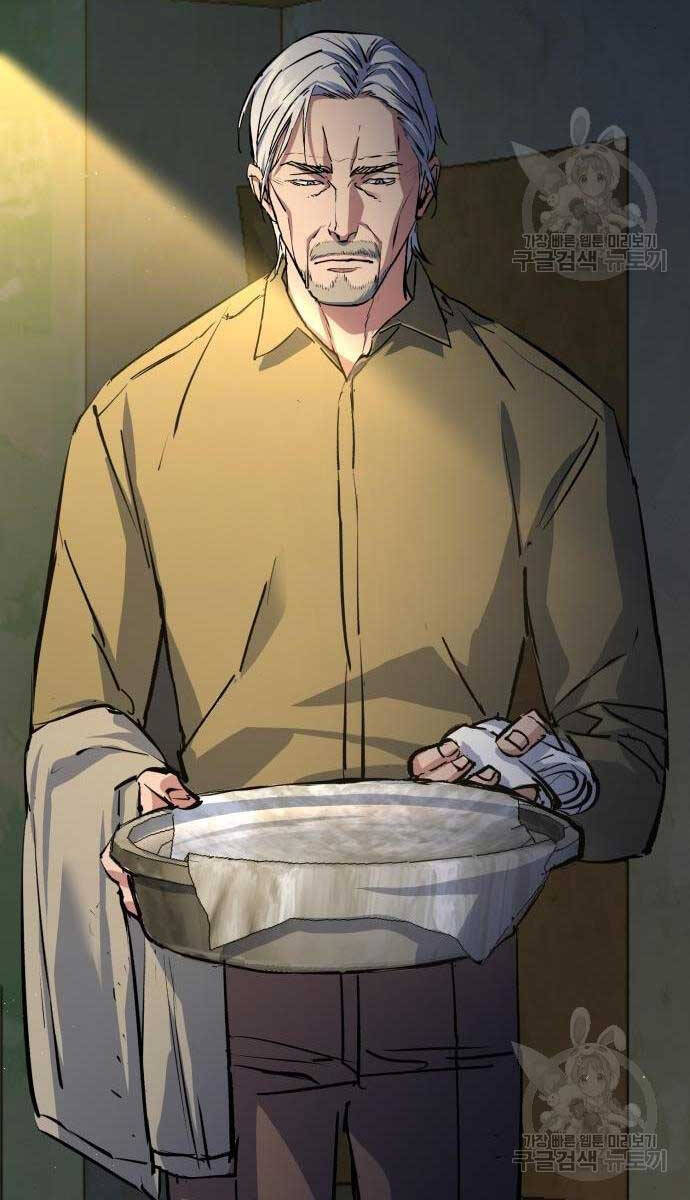 Bạn Học Của Tôi Là Lính Đánh Thuê Chap 158 - Next Chap 159