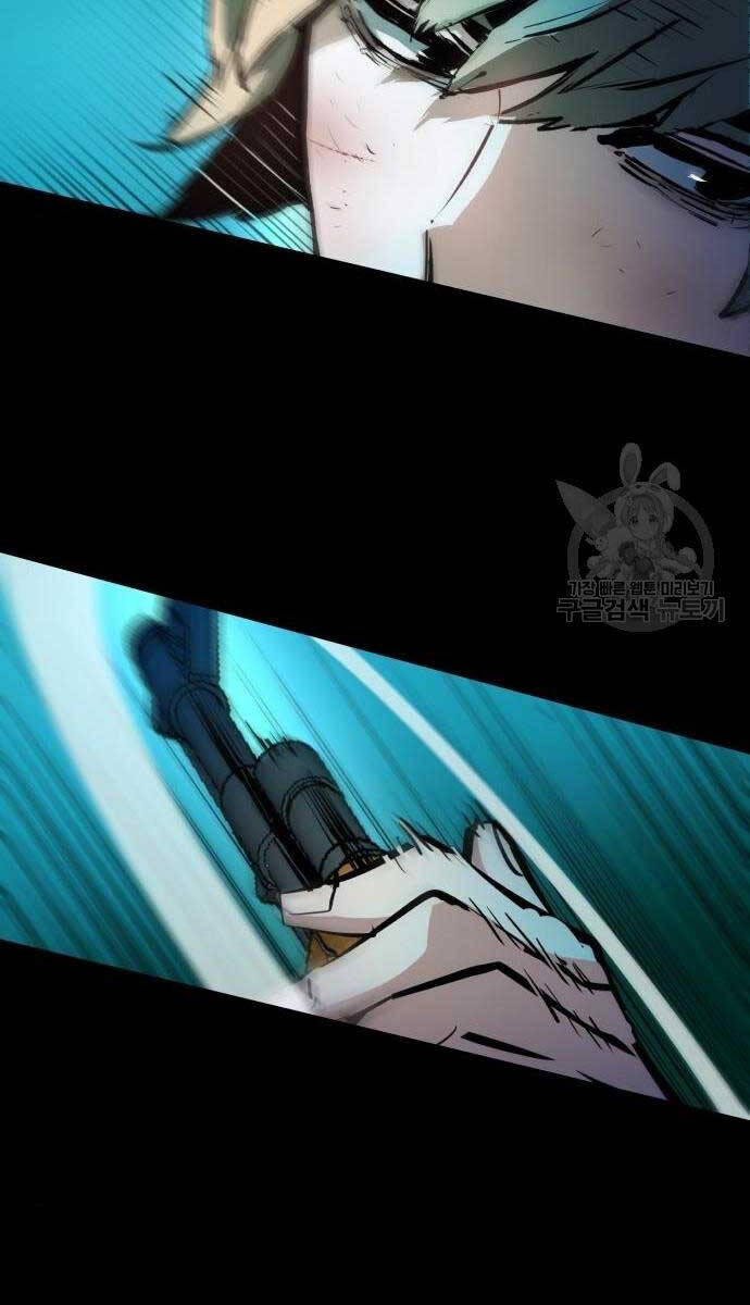 Bạn Học Của Tôi Là Lính Đánh Thuê Chap 159 - Next Chap 160