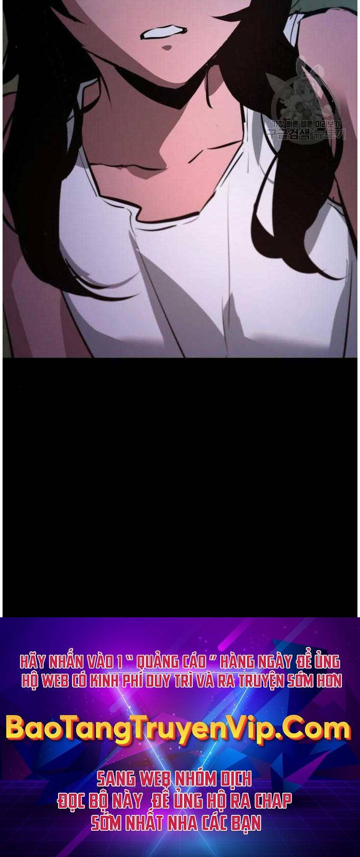 Bạn Học Của Tôi Là Lính Đánh Thuê Chap 159 - Next Chap 160