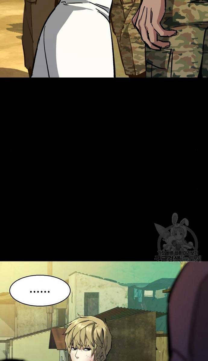 Bạn Học Của Tôi Là Lính Đánh Thuê Chap 159 - Next Chap 160