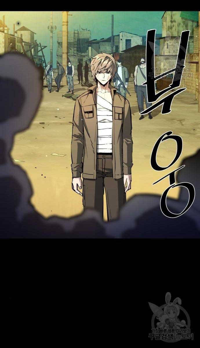 Bạn Học Của Tôi Là Lính Đánh Thuê Chap 159 - Next Chap 160