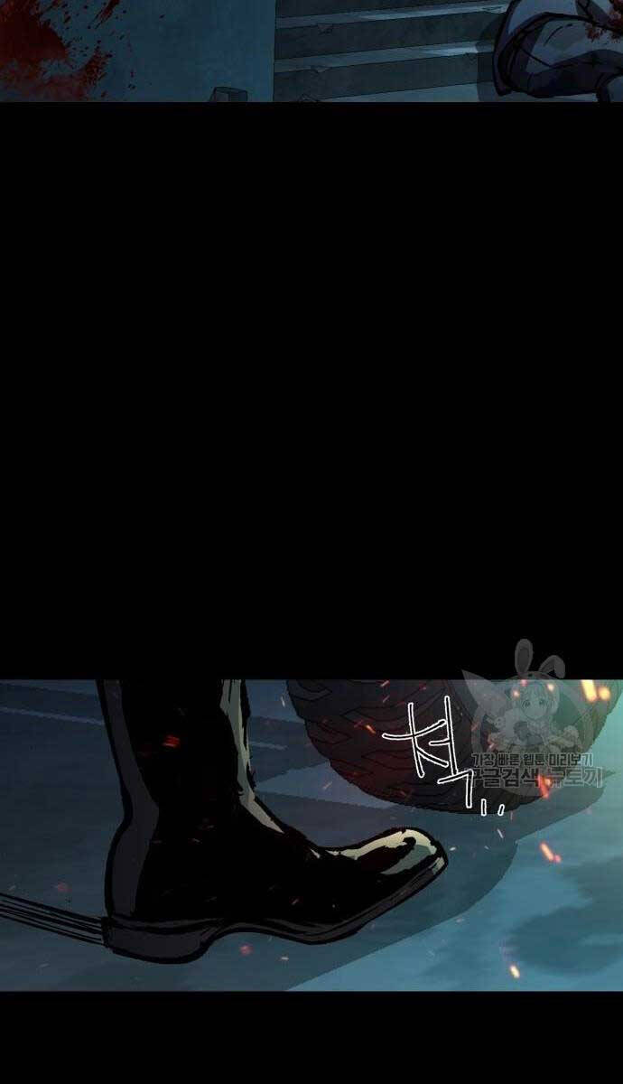 Bạn Học Của Tôi Là Lính Đánh Thuê Chap 159 - Next Chap 160