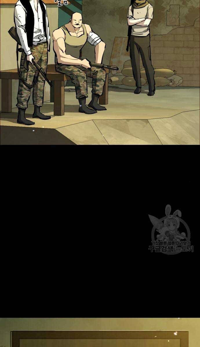 Bạn Học Của Tôi Là Lính Đánh Thuê Chap 159 - Next Chap 160