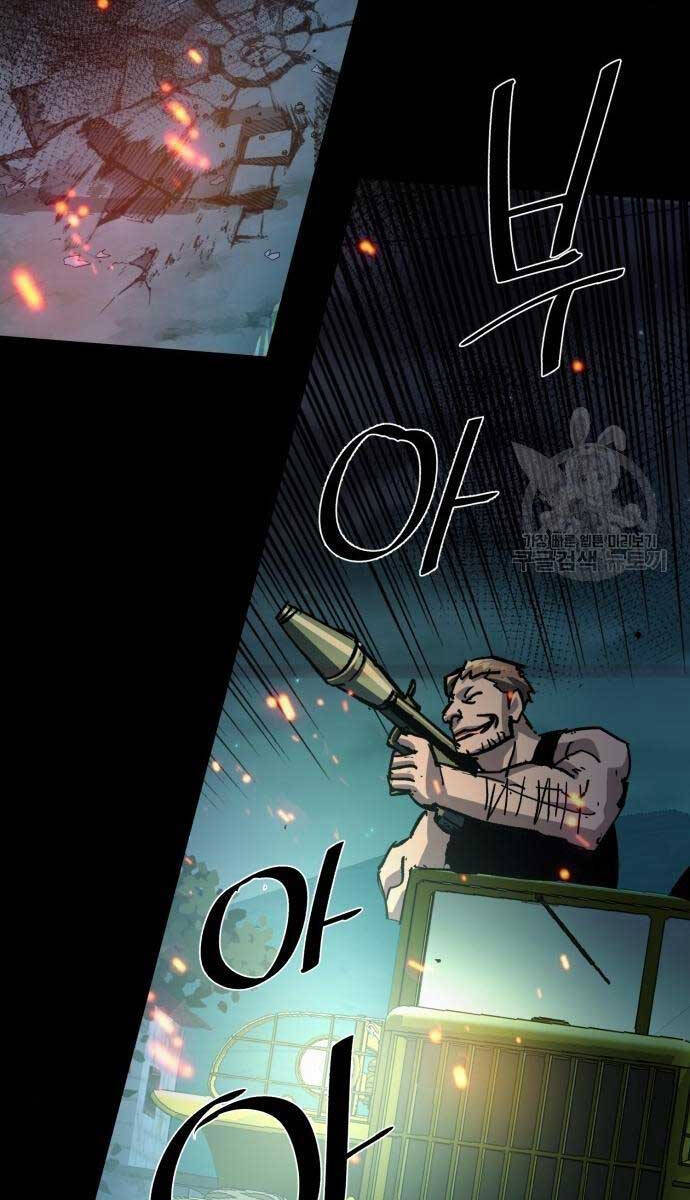 Bạn Học Của Tôi Là Lính Đánh Thuê Chap 159 - Next Chap 160