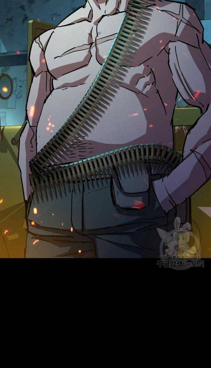 Bạn Học Của Tôi Là Lính Đánh Thuê Chap 159 - Next Chap 160