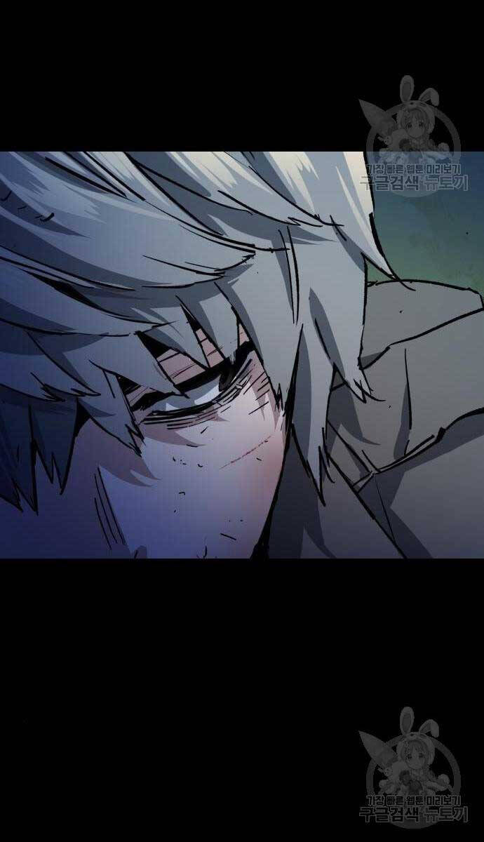 Bạn Học Của Tôi Là Lính Đánh Thuê Chap 159 - Next Chap 160