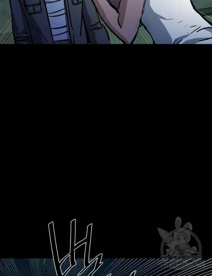 Bạn Học Của Tôi Là Lính Đánh Thuê Chap 159 - Next Chap 160