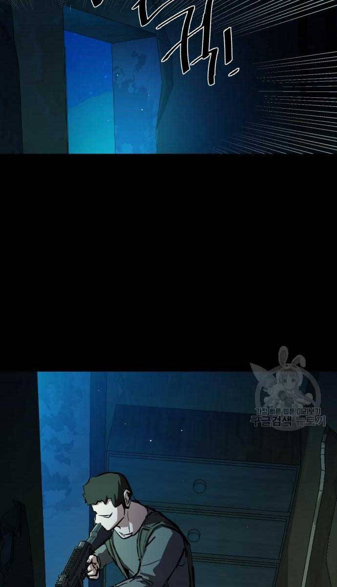 Bạn Học Của Tôi Là Lính Đánh Thuê Chap 159 - Next Chap 160