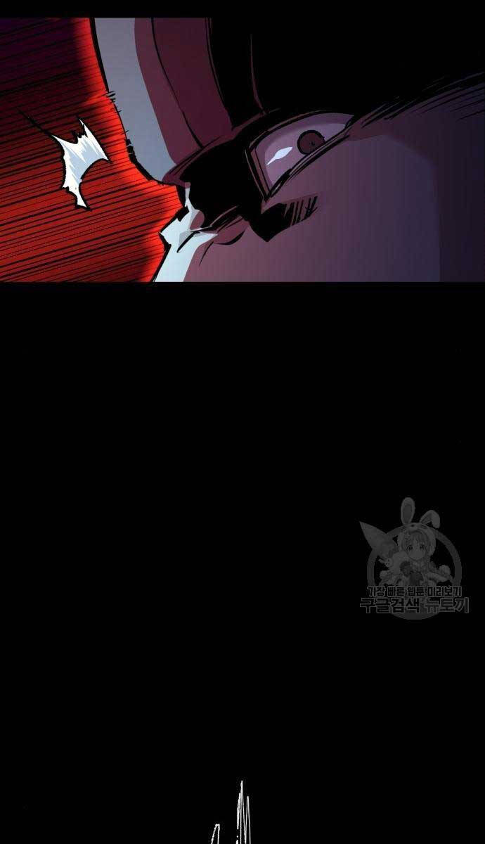 Bạn Học Của Tôi Là Lính Đánh Thuê Chap 159 - Next Chap 160