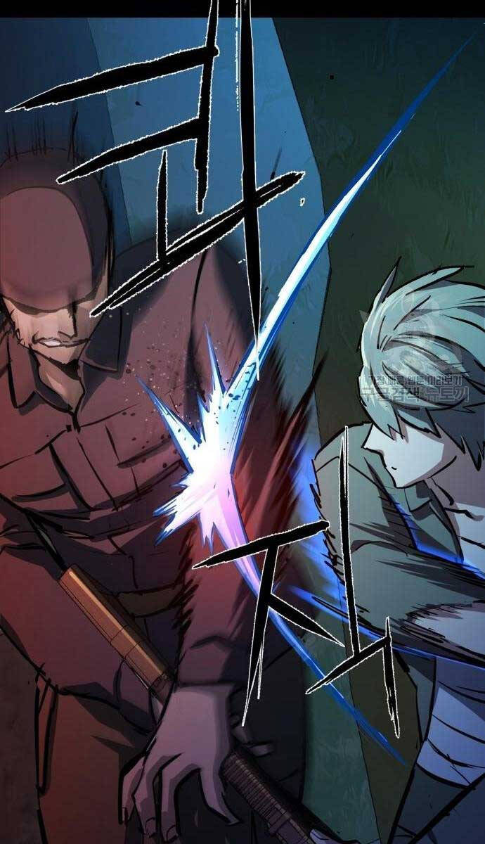 Bạn Học Của Tôi Là Lính Đánh Thuê Chap 159 - Next Chap 160