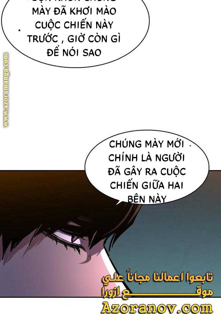 Bạn Học Của Tôi Là Lính Đánh Thuê Chap 151 - Next Chap 152