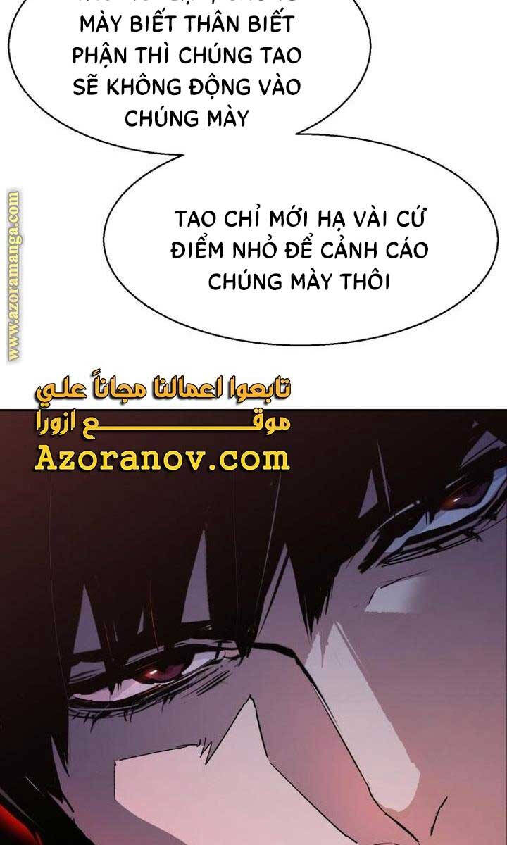Bạn Học Của Tôi Là Lính Đánh Thuê Chap 151 - Next Chap 152